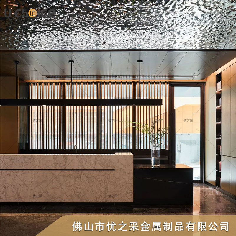 黑鈦鏡面波紋板吊頂