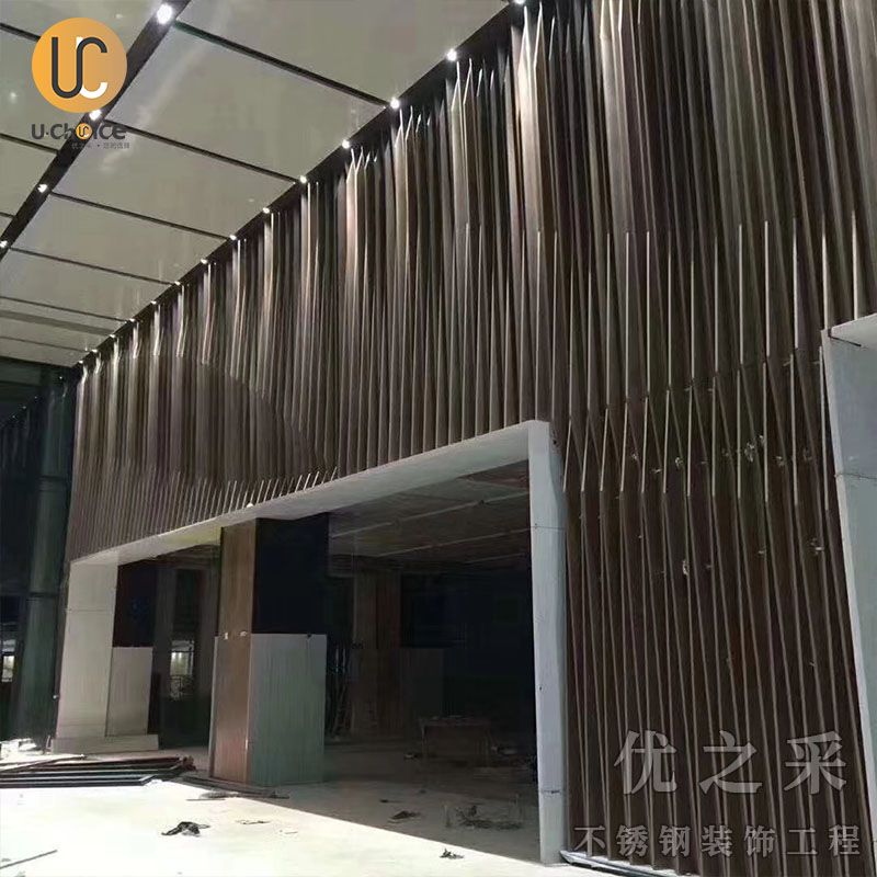 不銹鋼屏風起源及特點