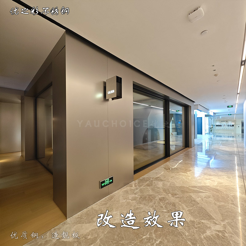 交房丑關我裝修什么事